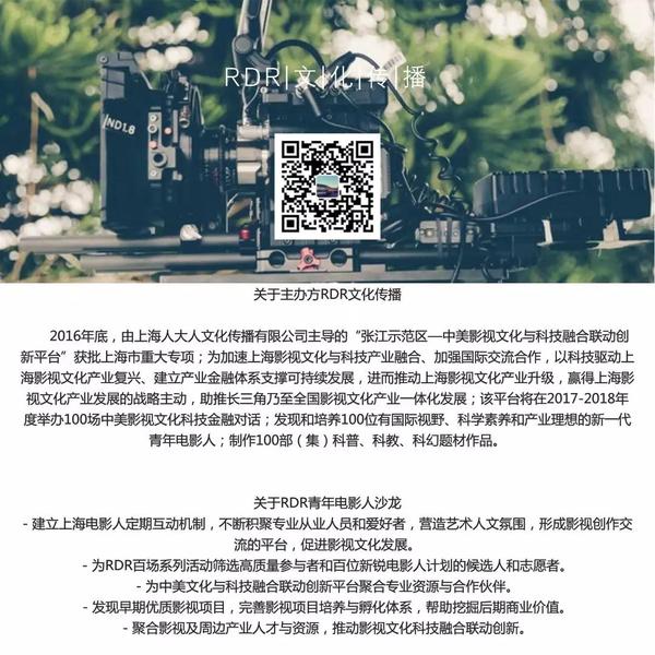 微信图片_20180129150155.jpg
