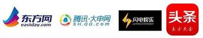 QQ截图20180105101939.jpg